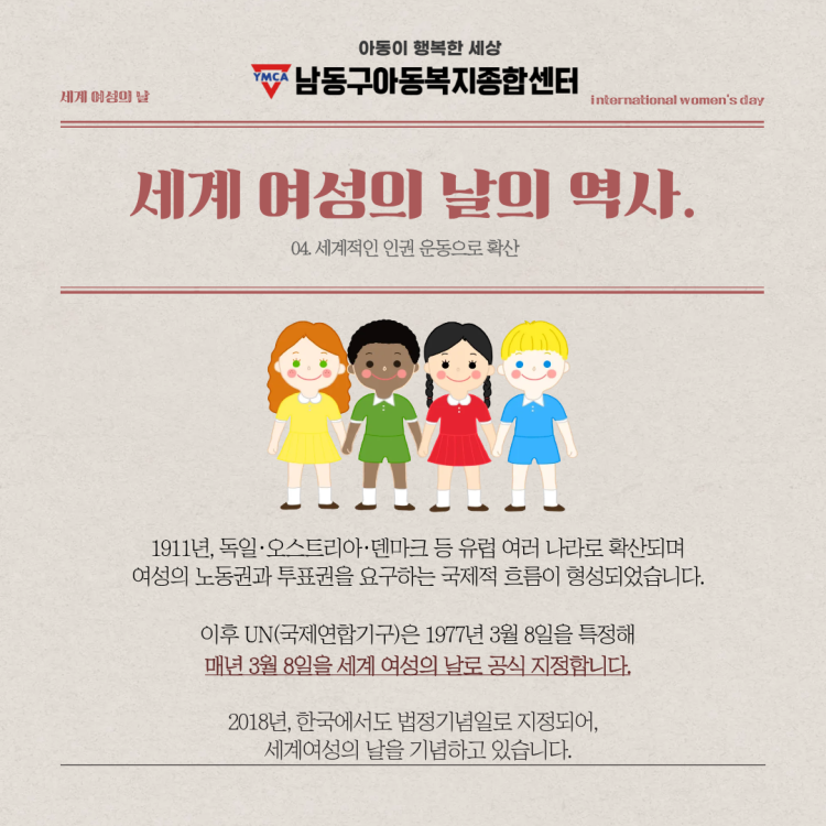 f46ffc524a485502bf8ae8cc647fcca7_1773023