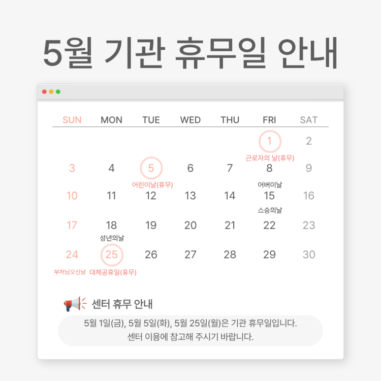 49140dafad0dc2d75a0bc74e9d57325b_1777281