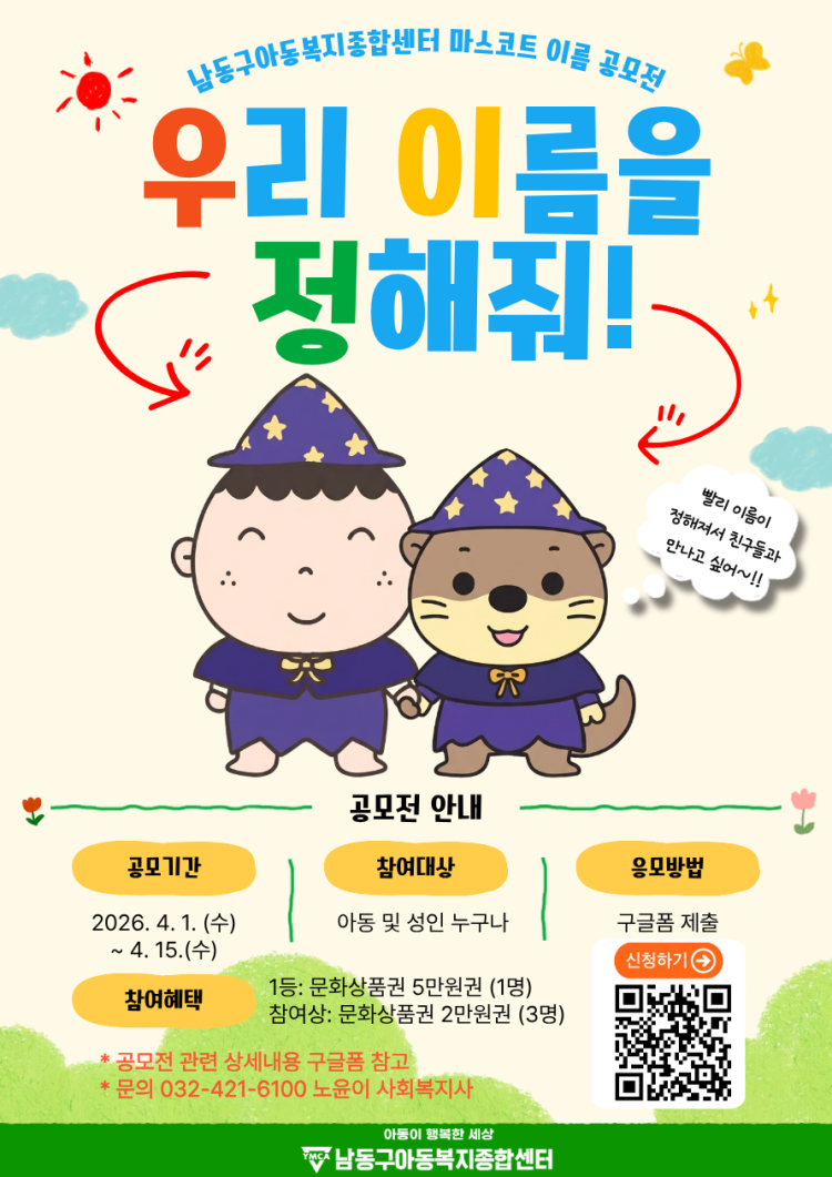 849f3004e6afeaa939cbde5d1ed004bf_1775025